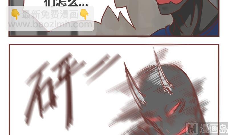 第42话 阴谋