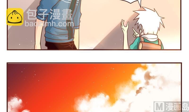 第43话 后面有人