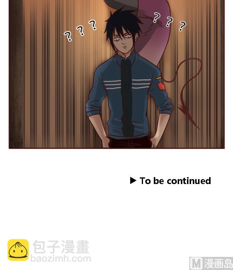 第43话 后面有人