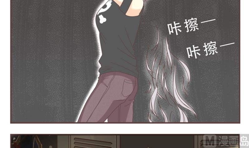 第49话 同伴