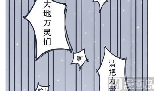 第05话 跟鼻子什么仇