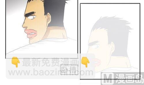 第05话 跟鼻子什么仇
