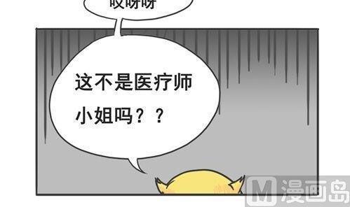 第05话 跟鼻子什么仇