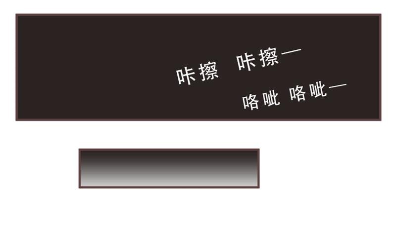 第50话 报仇