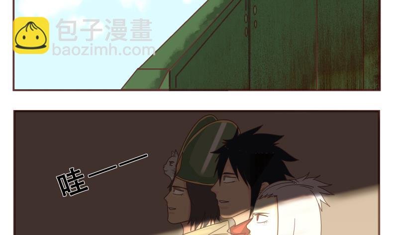 第51话 征战