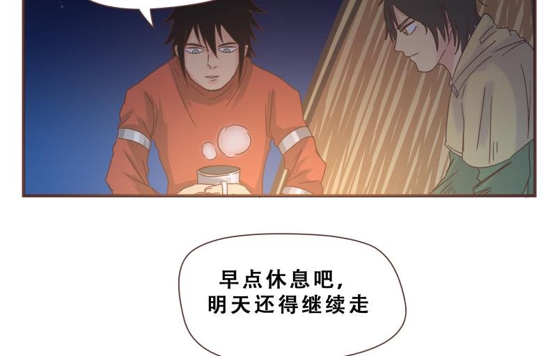 第51话 征战