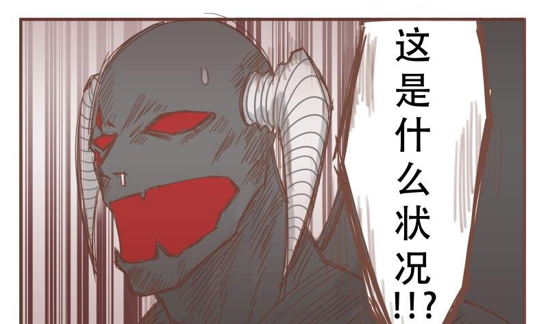 第55话 真厉害