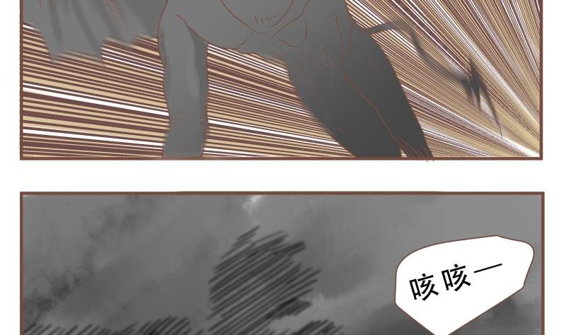 第55话 真厉害