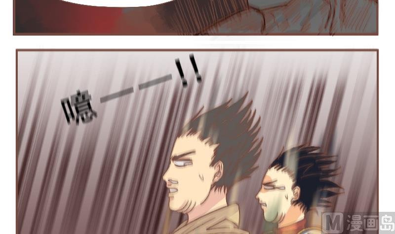 第56话 我的家