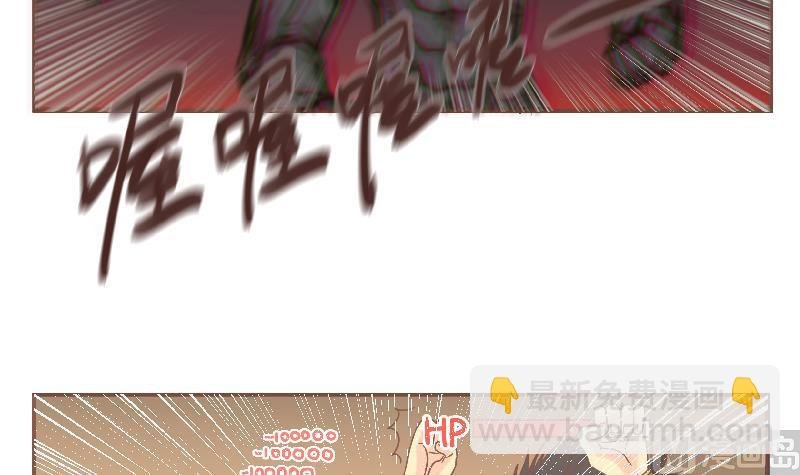 第56话 我的家