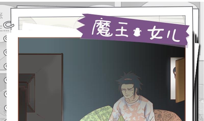 第57话 你们