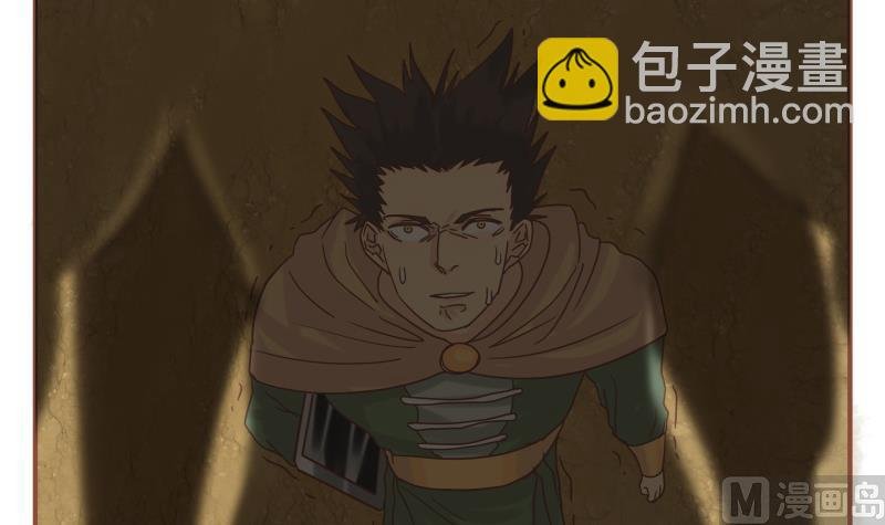 第57话 你们