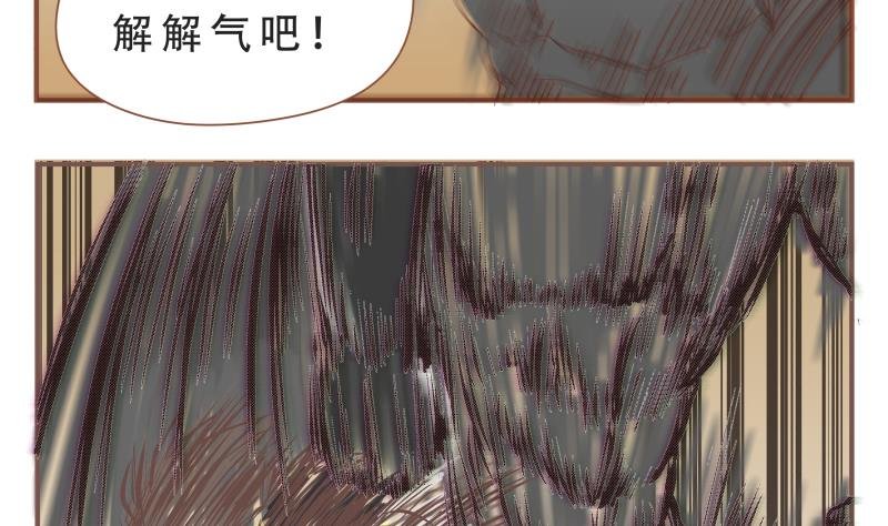 第57话 你们