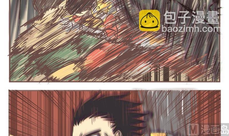 第57话 你们