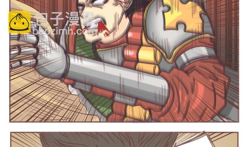 第57话 你们