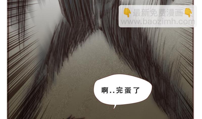 第57话 你们