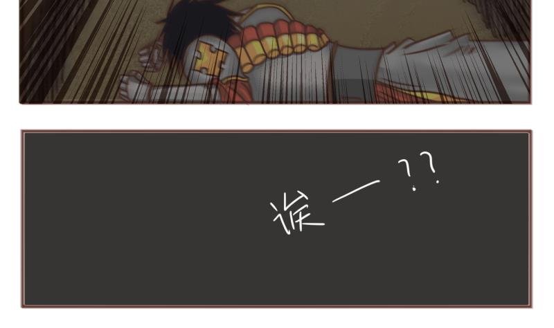 第57话 你们