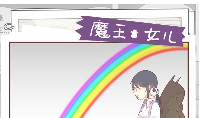 第58话 武器