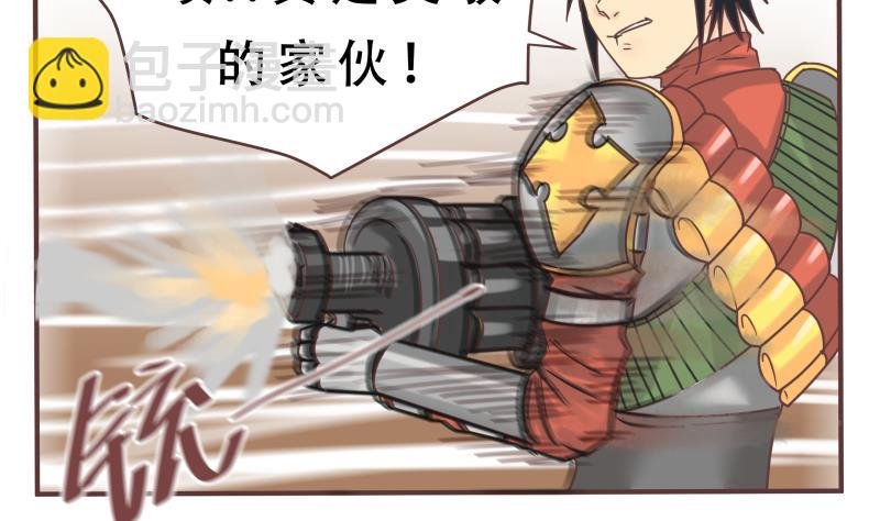 第59话 去吧