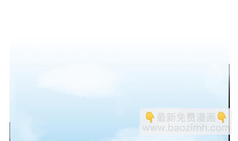 第06话 尼格啸毛弥