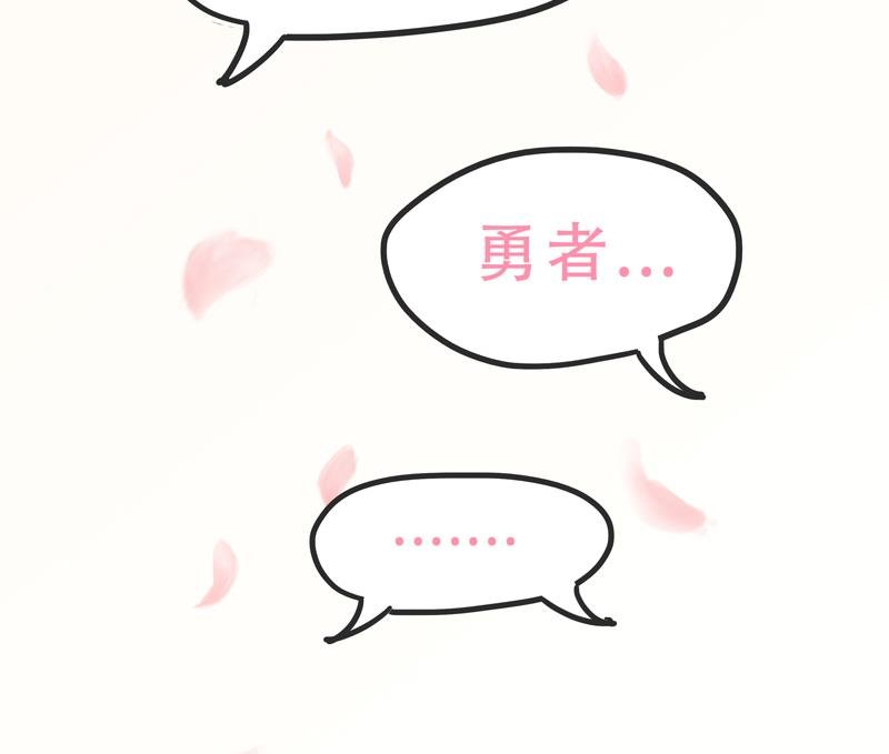 第06话 尼格啸毛弥