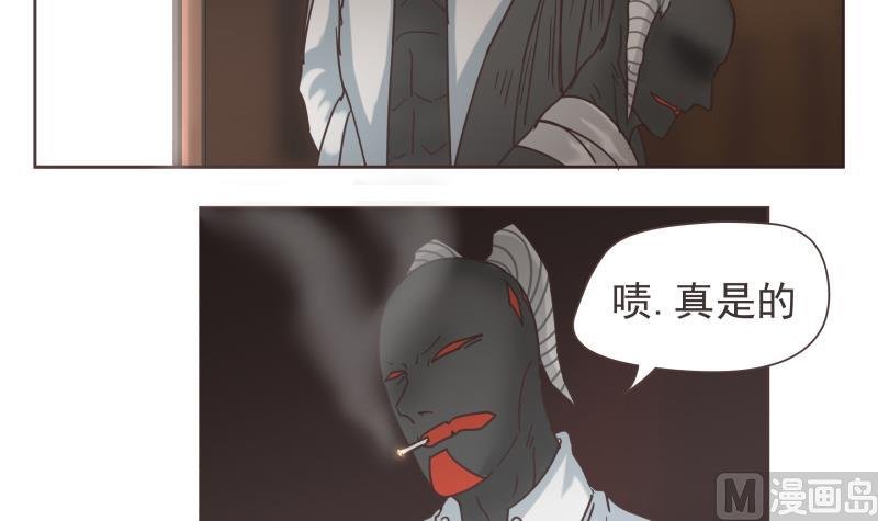 第63话 男人