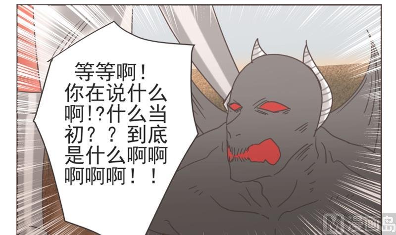 第65话 放了他们
