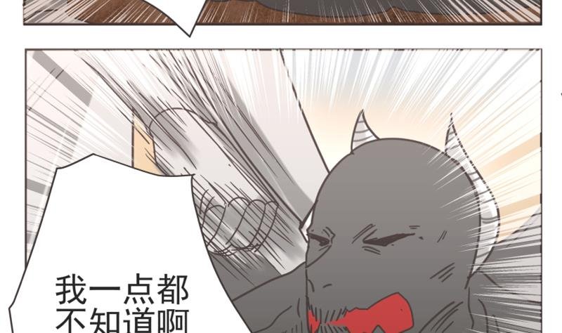 第65话 放了他们