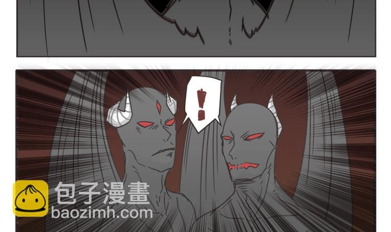 第66话 是我做的