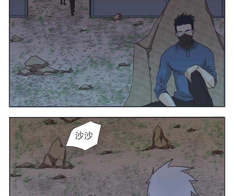 第69话 计划