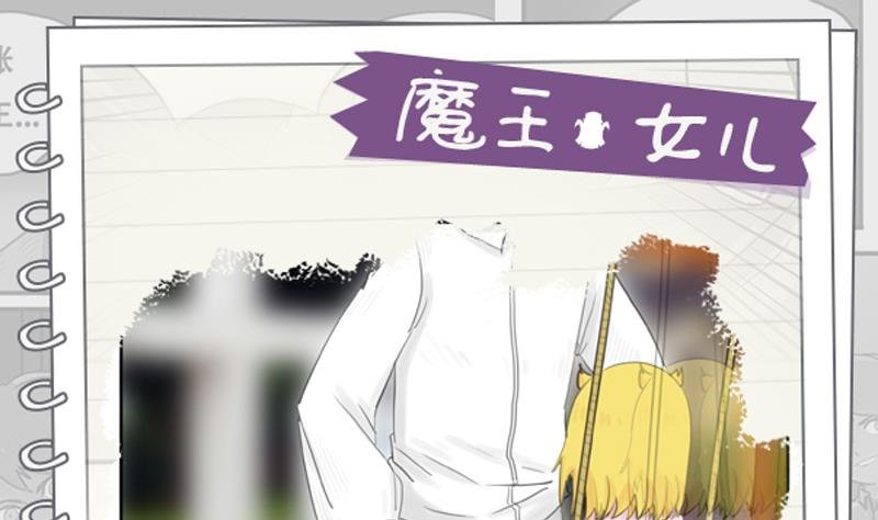 第07话 喵喵喵喵喵喵喵