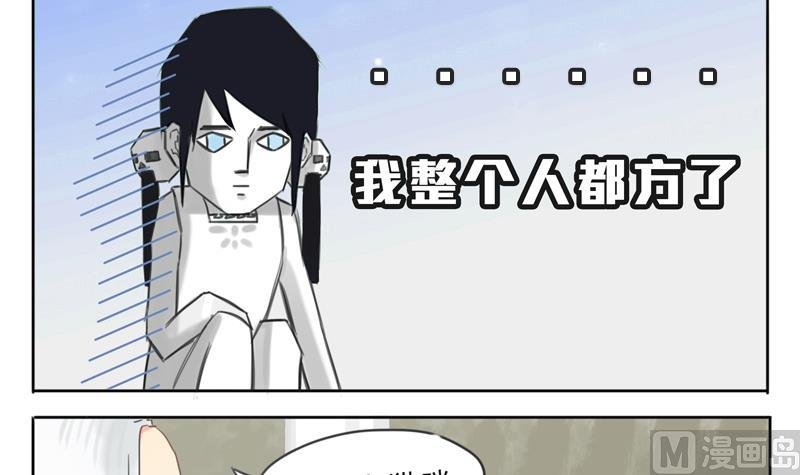 第07话 喵喵喵喵喵喵喵