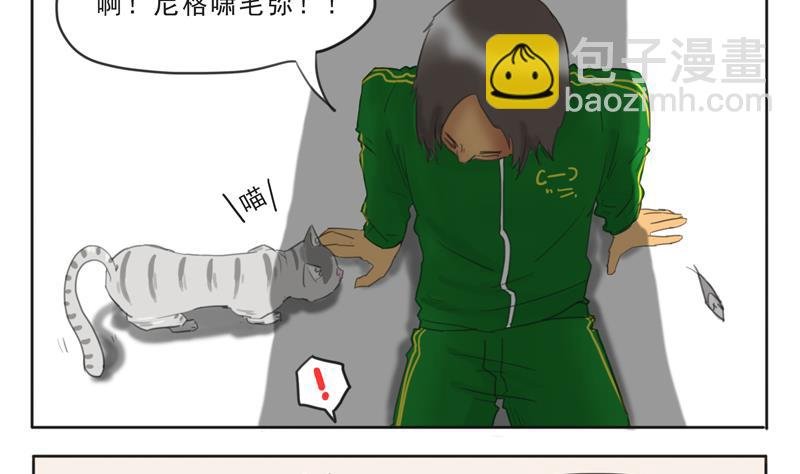第07话 喵喵喵喵喵喵喵