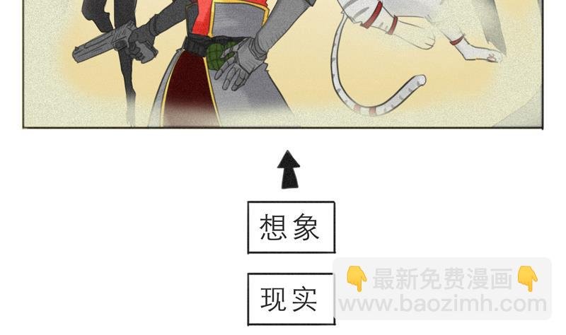 第07话 喵喵喵喵喵喵喵