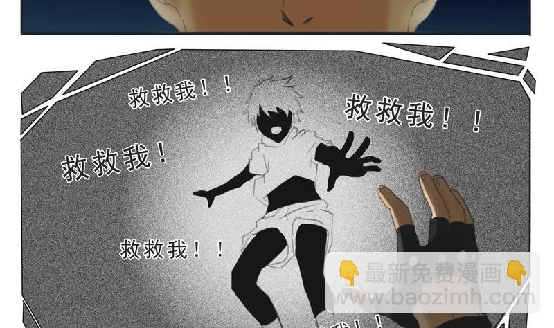 第07话 喵喵喵喵喵喵喵
