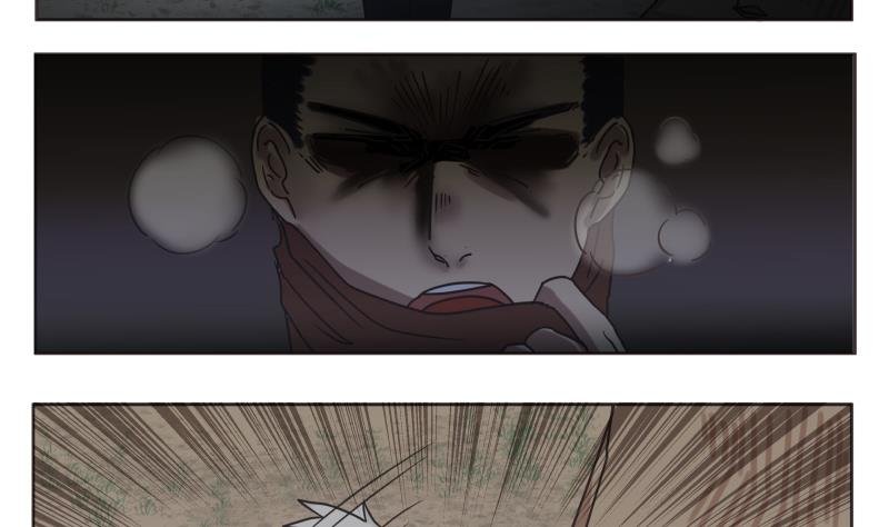 第70话 好消息