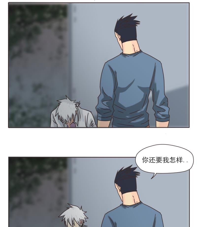 第71话 选择