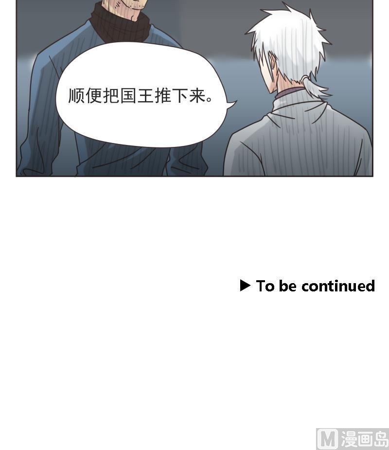 第71话 选择