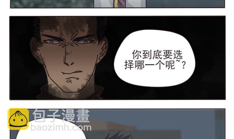 第72话 来了