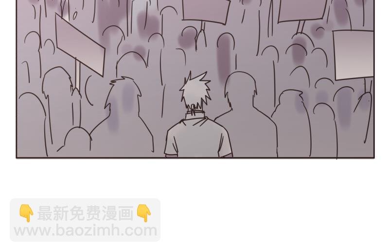 第73话 侵略者