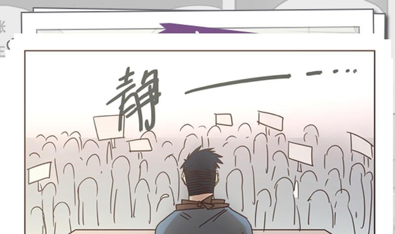 第74话 别无选择