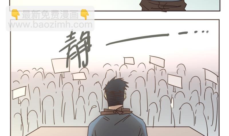 第74话 别无选择
