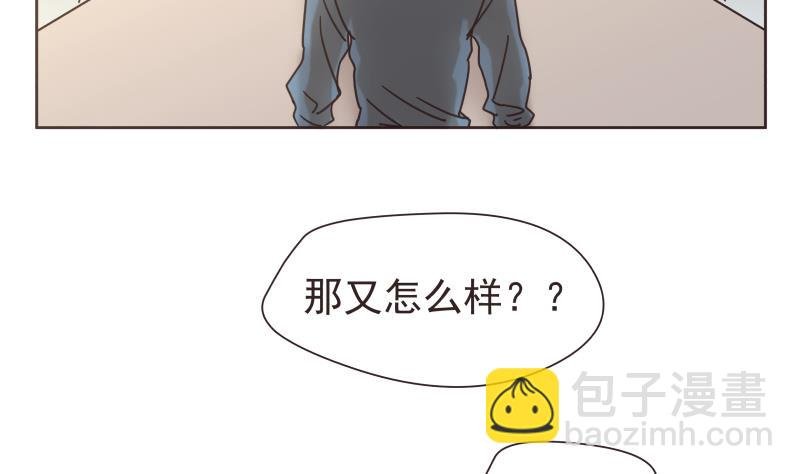第74话 别无选择