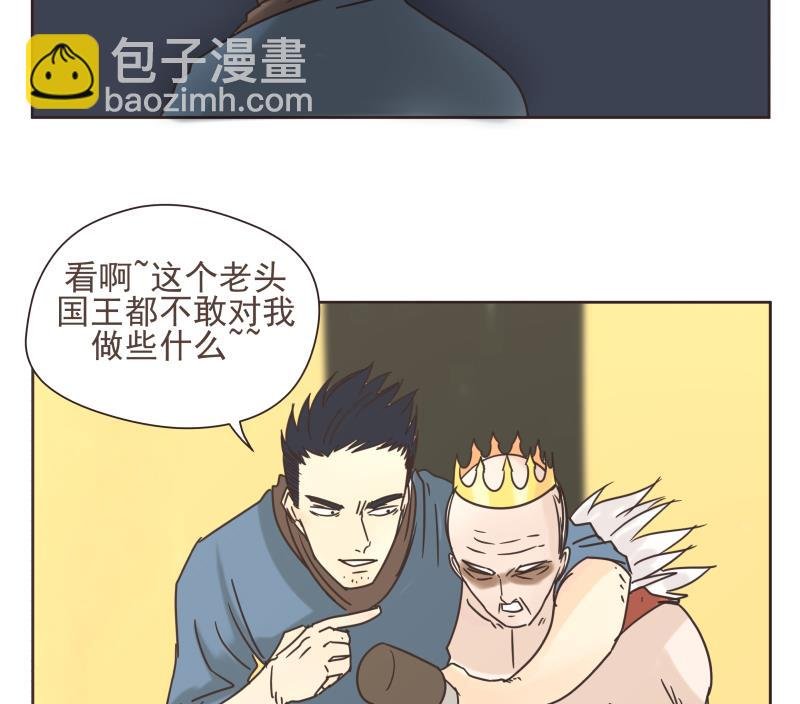 第74话 别无选择