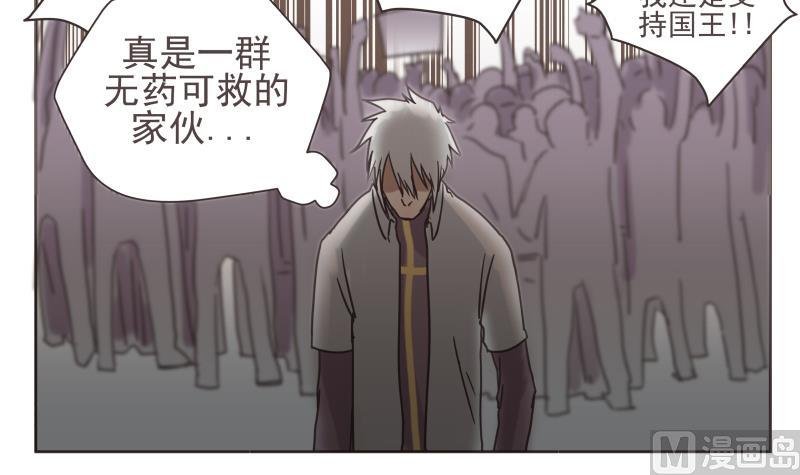 第75话 出场