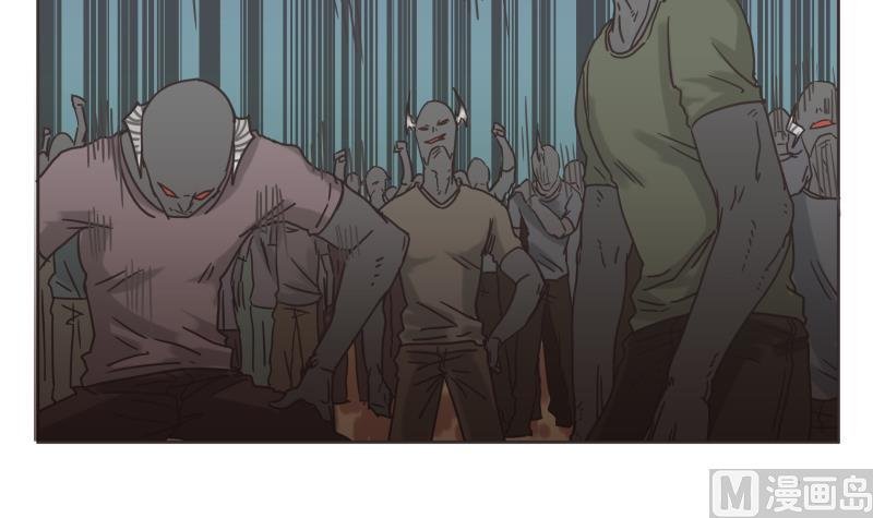 第75话 出场