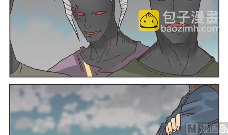 第76话 计划
