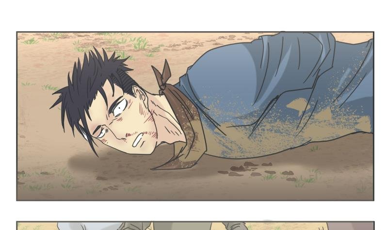 第78话 哥哥