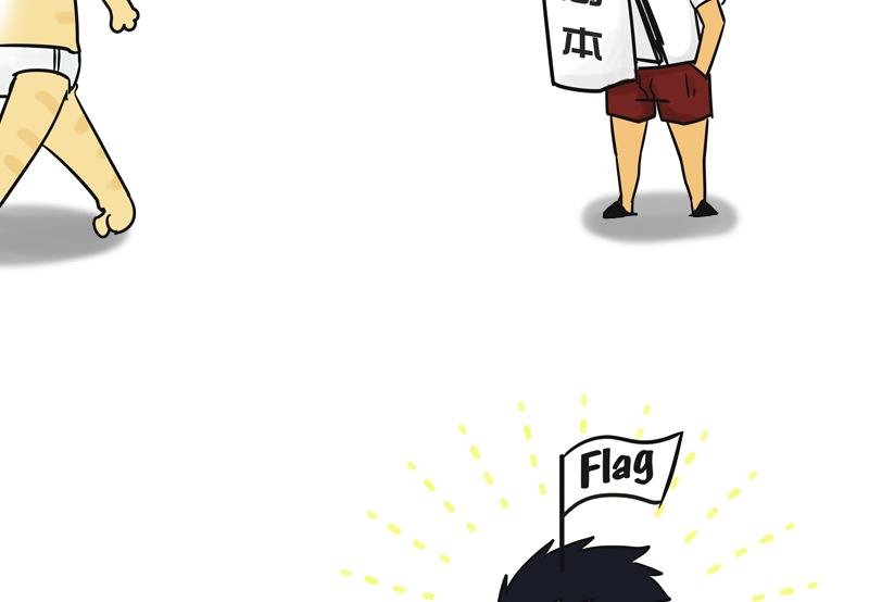 第09话 我的国王不可能这么肌肉