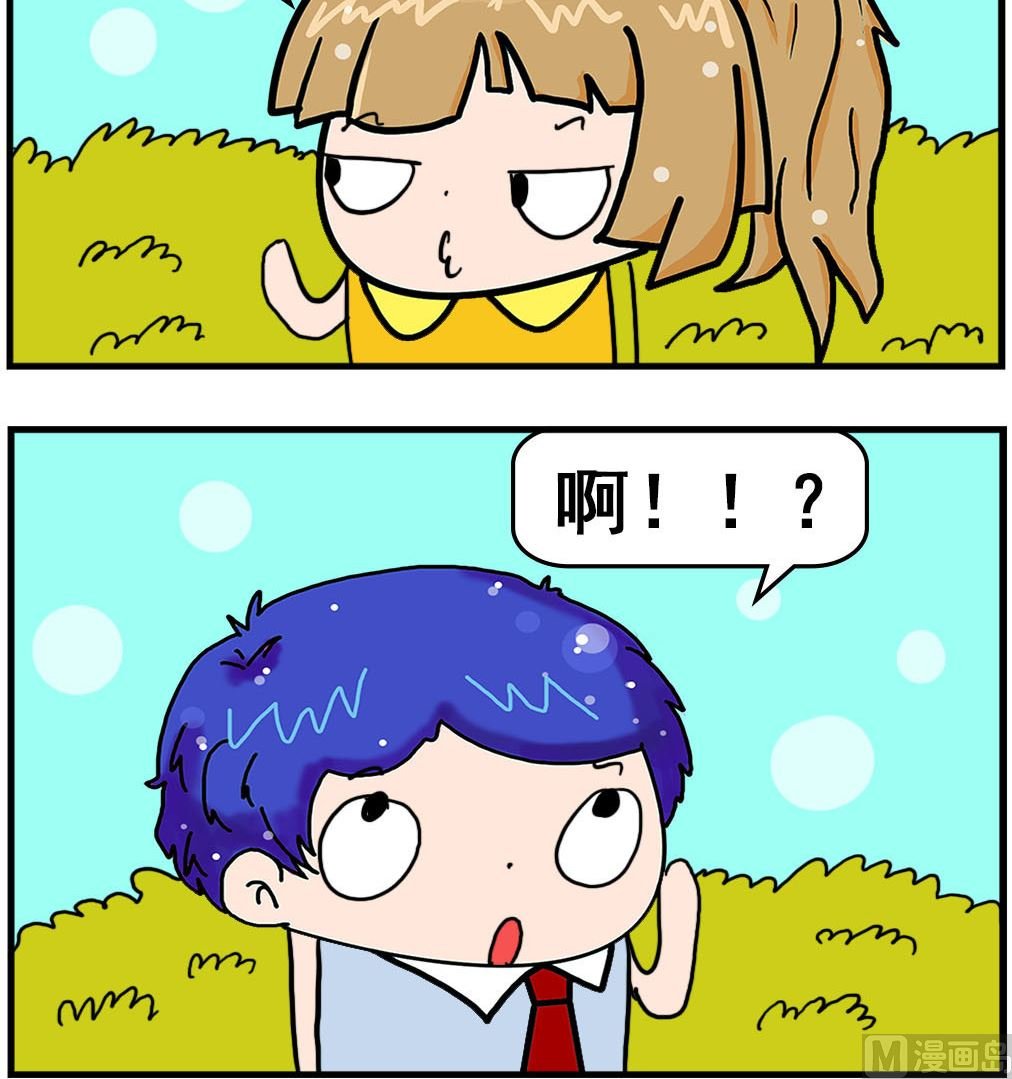 第025话 鳄鱼